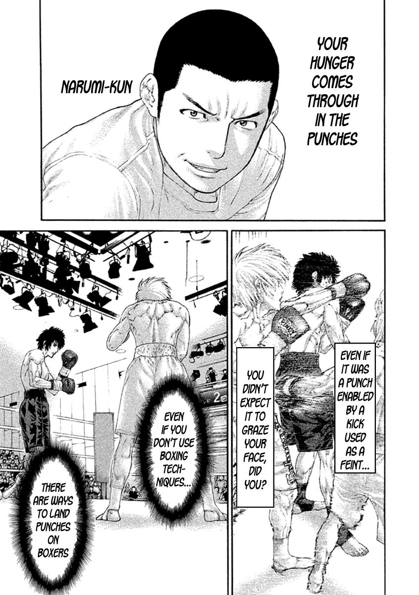 Karate Shoukoushi Kohinata Minoru Chapter 480 page 15 - Chapter 480: He Started Seeing