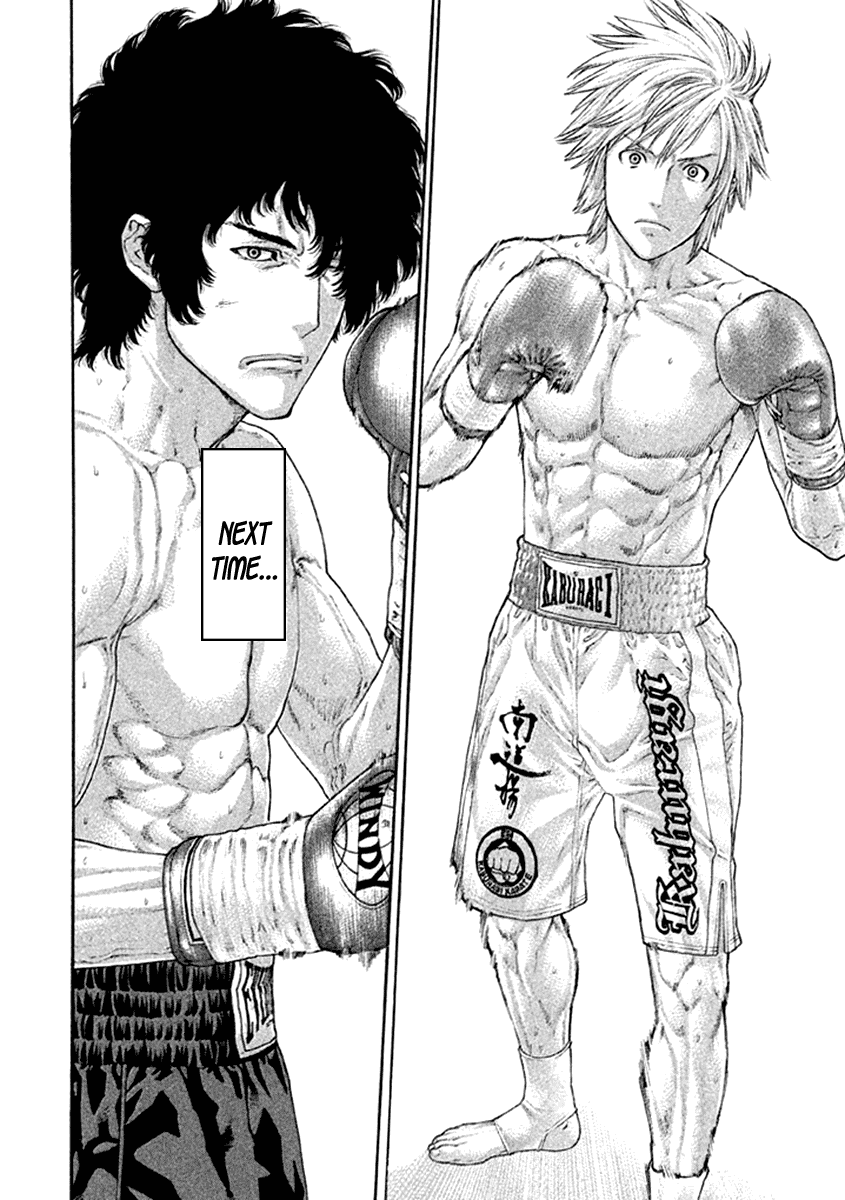Karate Shoukoushi Kohinata Minoru Chapter 480 page 16 - Chapter 480: He Started Seeing