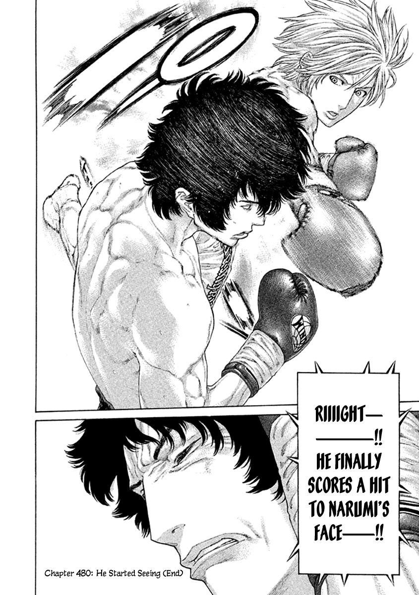 Karate Shoukoushi Kohinata Minoru Chapter 480 page 18 - Chapter 480: He Started Seeing