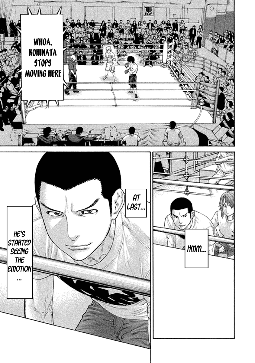 Karate Shoukoushi Kohinata Minoru Chapter 480 page 3 - Chapter 480: He Started Seeing