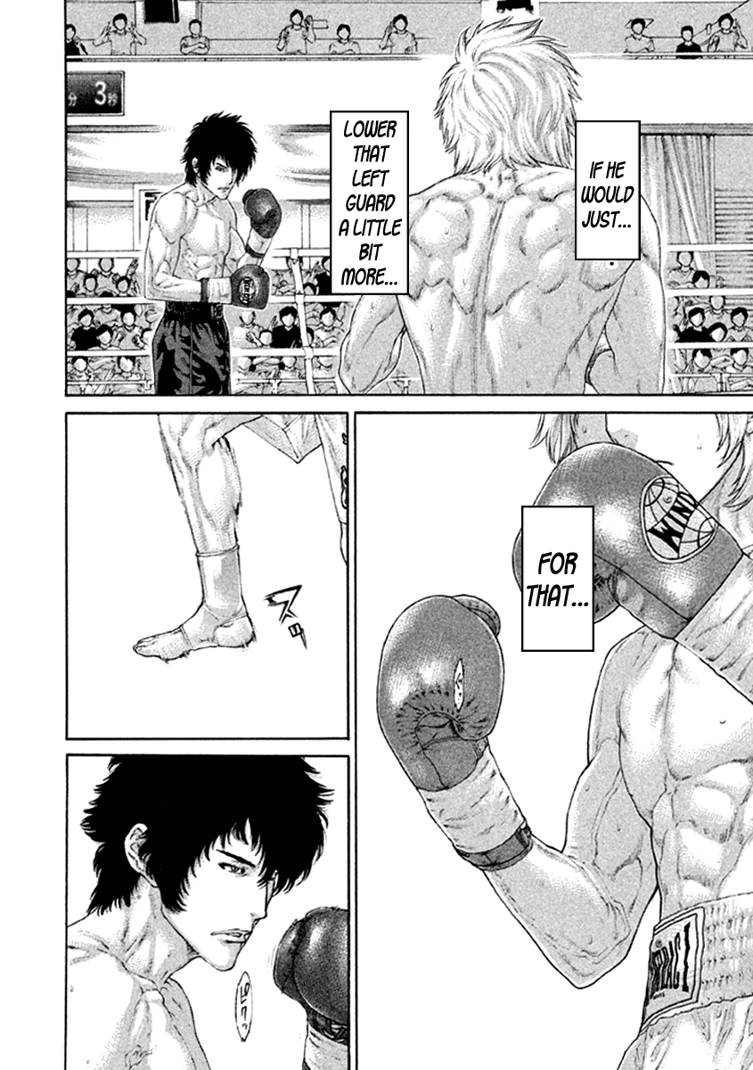 Karate Shoukoushi Kohinata Minoru Chapter 480 page 4 - Chapter 480: He Started Seeing