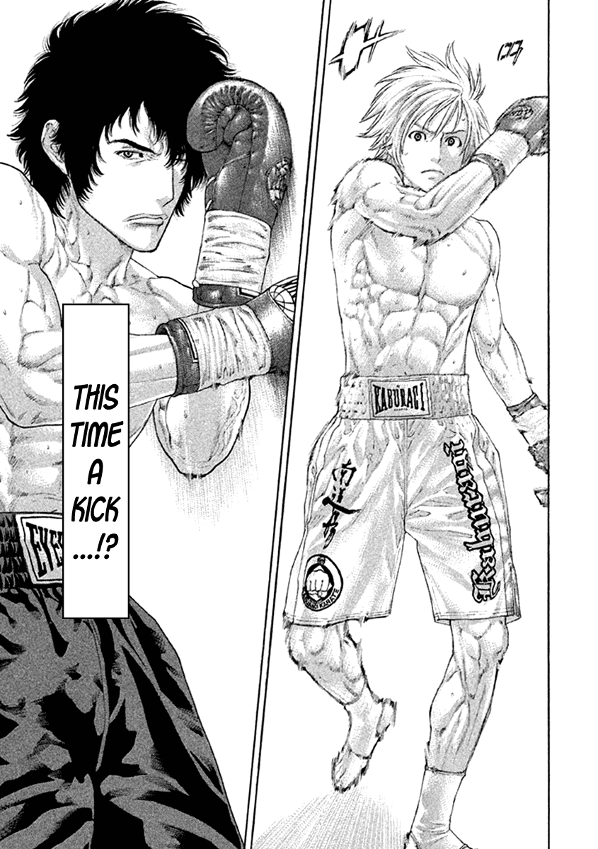 Karate Shoukoushi Kohinata Minoru Chapter 480 page 7 - Chapter 480: He Started Seeing