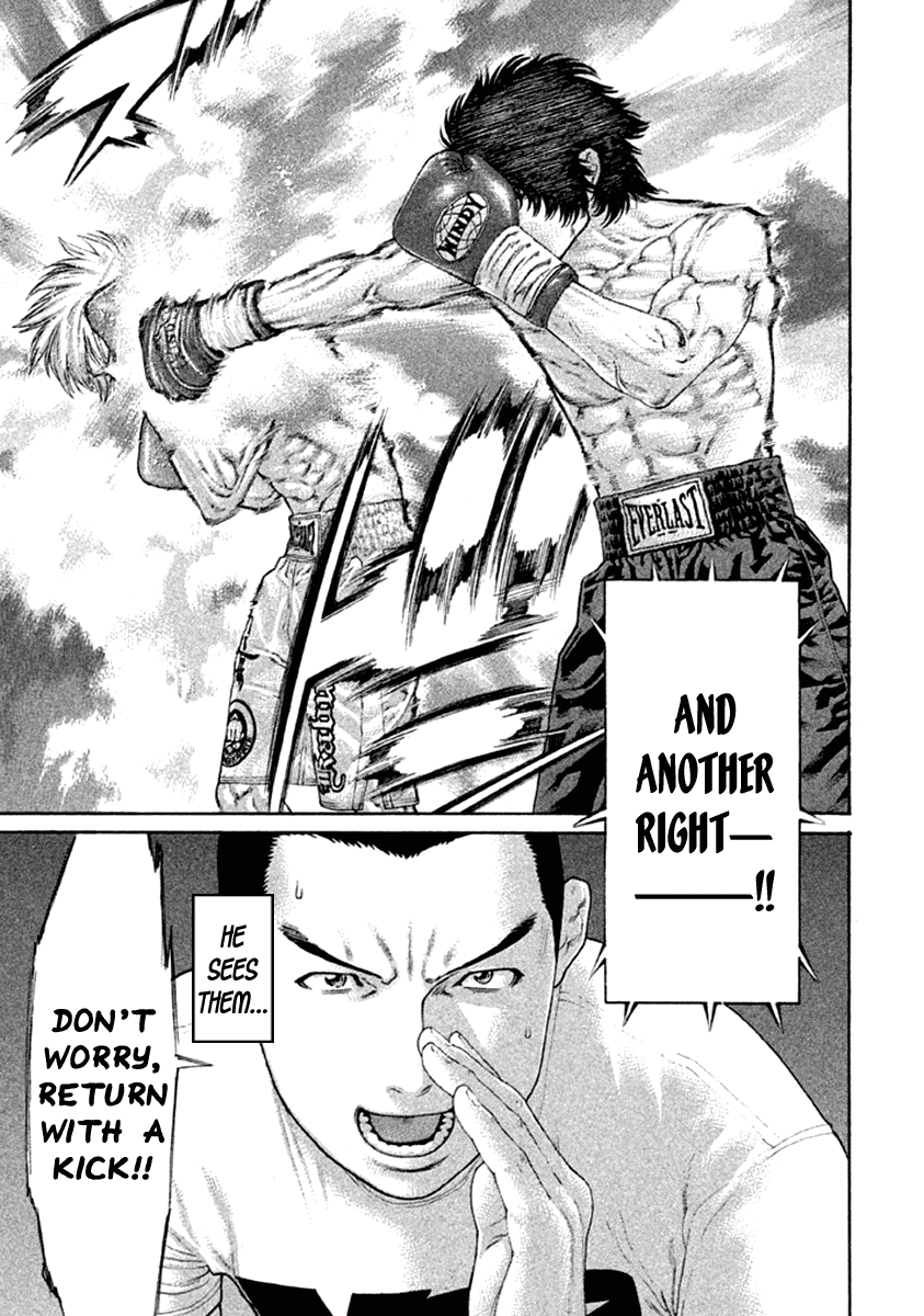 Karate Shoukoushi Kohinata Minoru Chapter 481 page 11 - Chapter 481: Sudden Change
