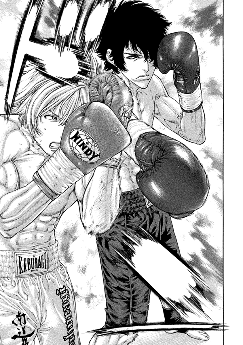 Karate Shoukoushi Kohinata Minoru Chapter 481 page 13 - Chapter 481: Sudden Change