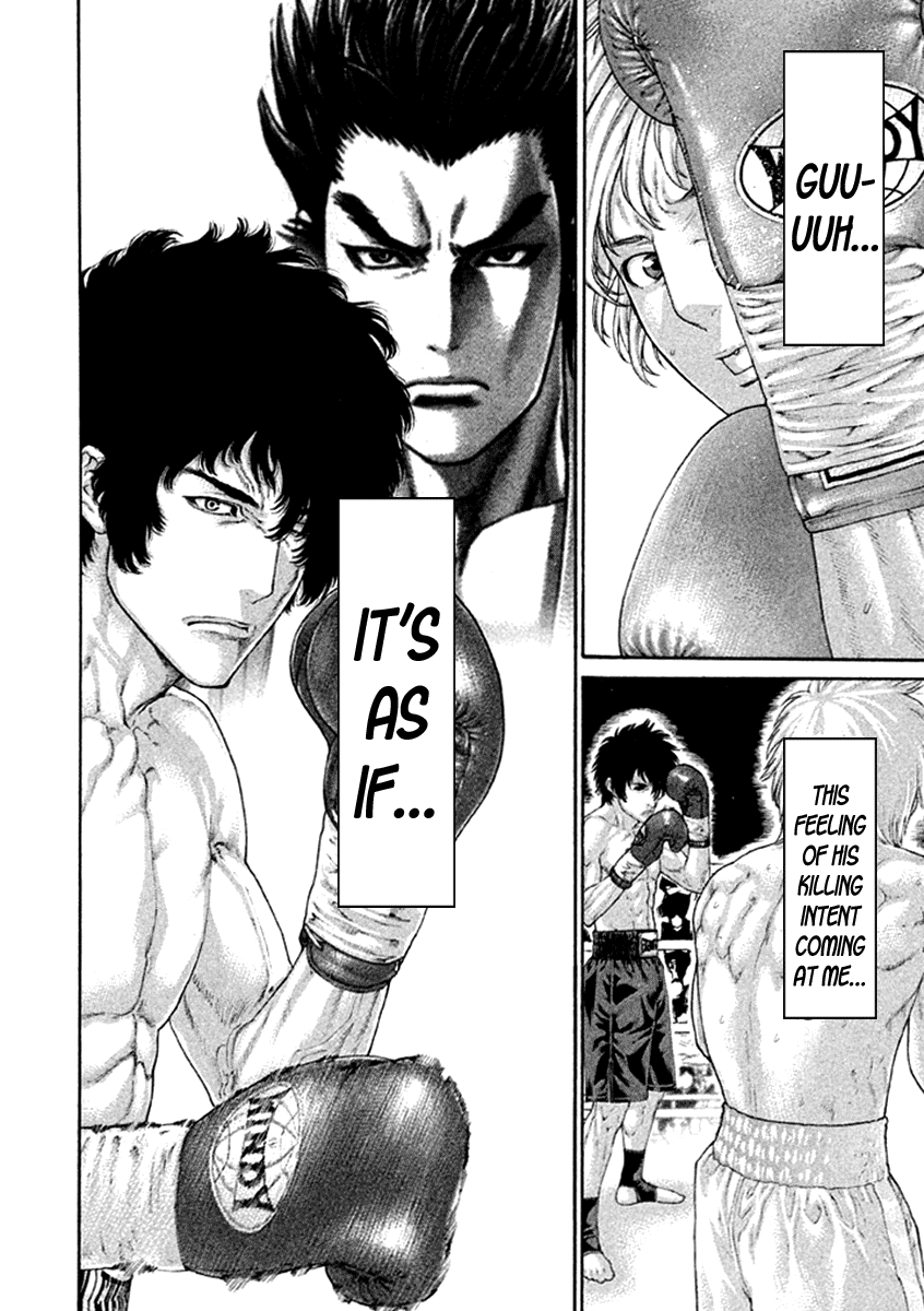 Karate Shoukoushi Kohinata Minoru Chapter 481 page 14 - Chapter 481: Sudden Change