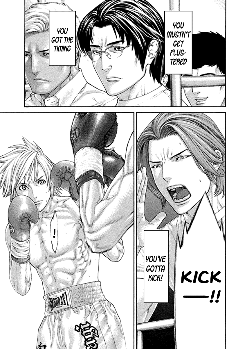 Karate Shoukoushi Kohinata Minoru Chapter 481 page 15 - Chapter 481: Sudden Change