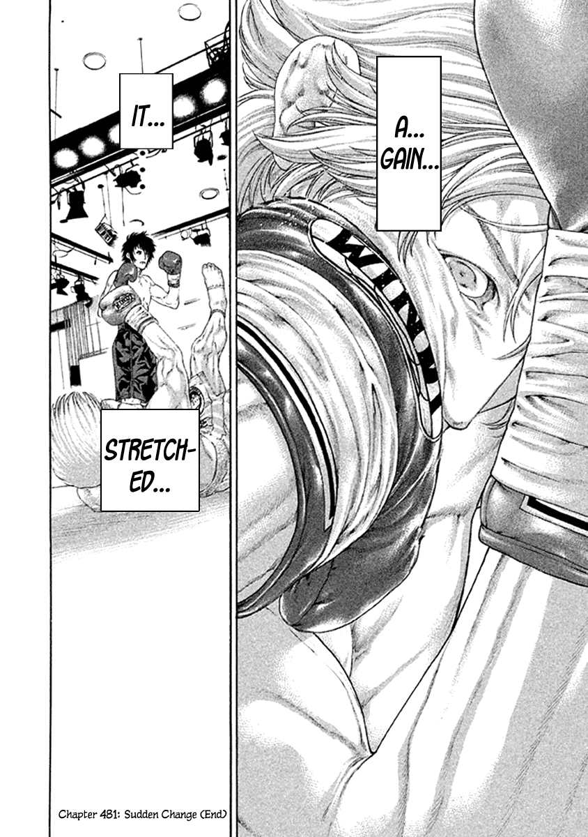 Karate Shoukoushi Kohinata Minoru Chapter 481 page 17 - Chapter 481: Sudden Change