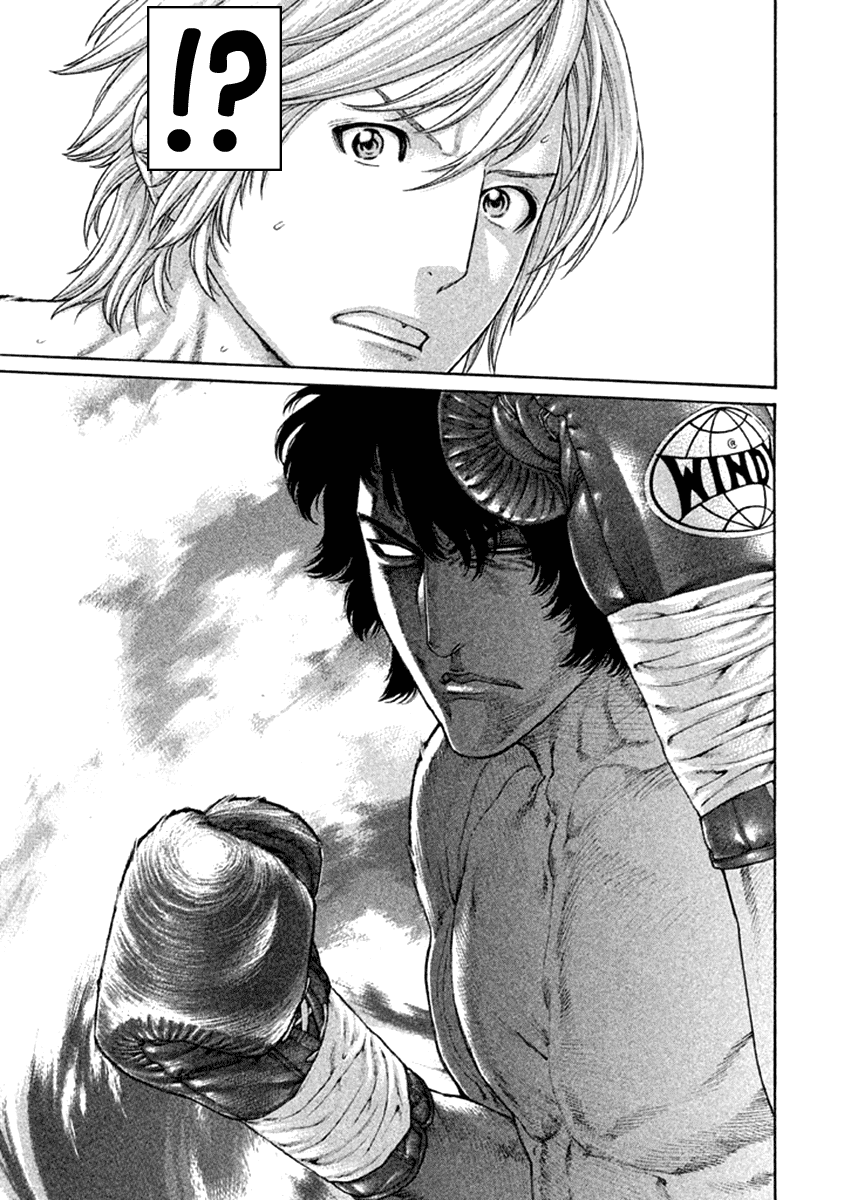 Karate Shoukoushi Kohinata Minoru Chapter 481 page 5 - Chapter 481: Sudden Change
