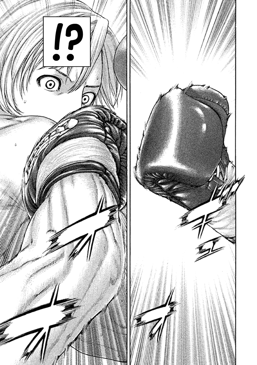 Karate Shoukoushi Kohinata Minoru Chapter 481 page 7 - Chapter 481: Sudden Change