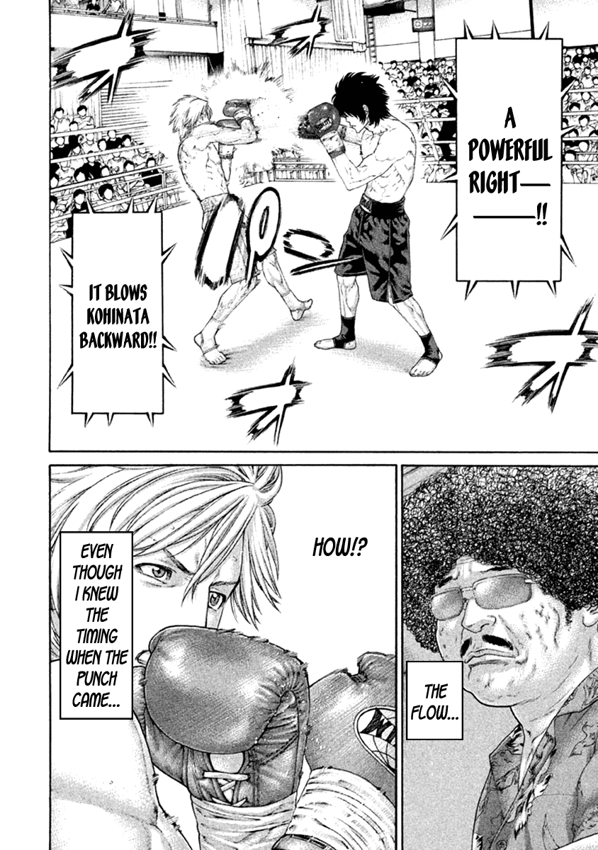 Karate Shoukoushi Kohinata Minoru Chapter 481 page 8 - Chapter 481: Sudden Change