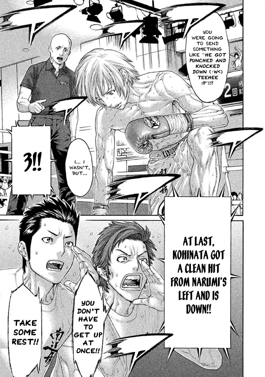 Karate Shoukoushi Kohinata Minoru Chapter 482 page 11 - Chapter 482: Inescapable Gunsight
