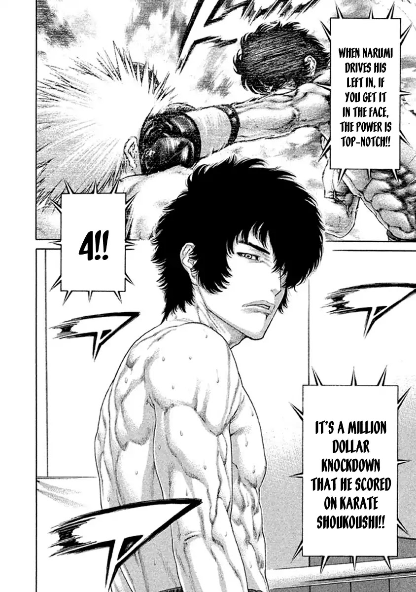 Karate Shoukoushi Kohinata Minoru Chapter 482 page 12 - Chapter 482: Inescapable Gunsight