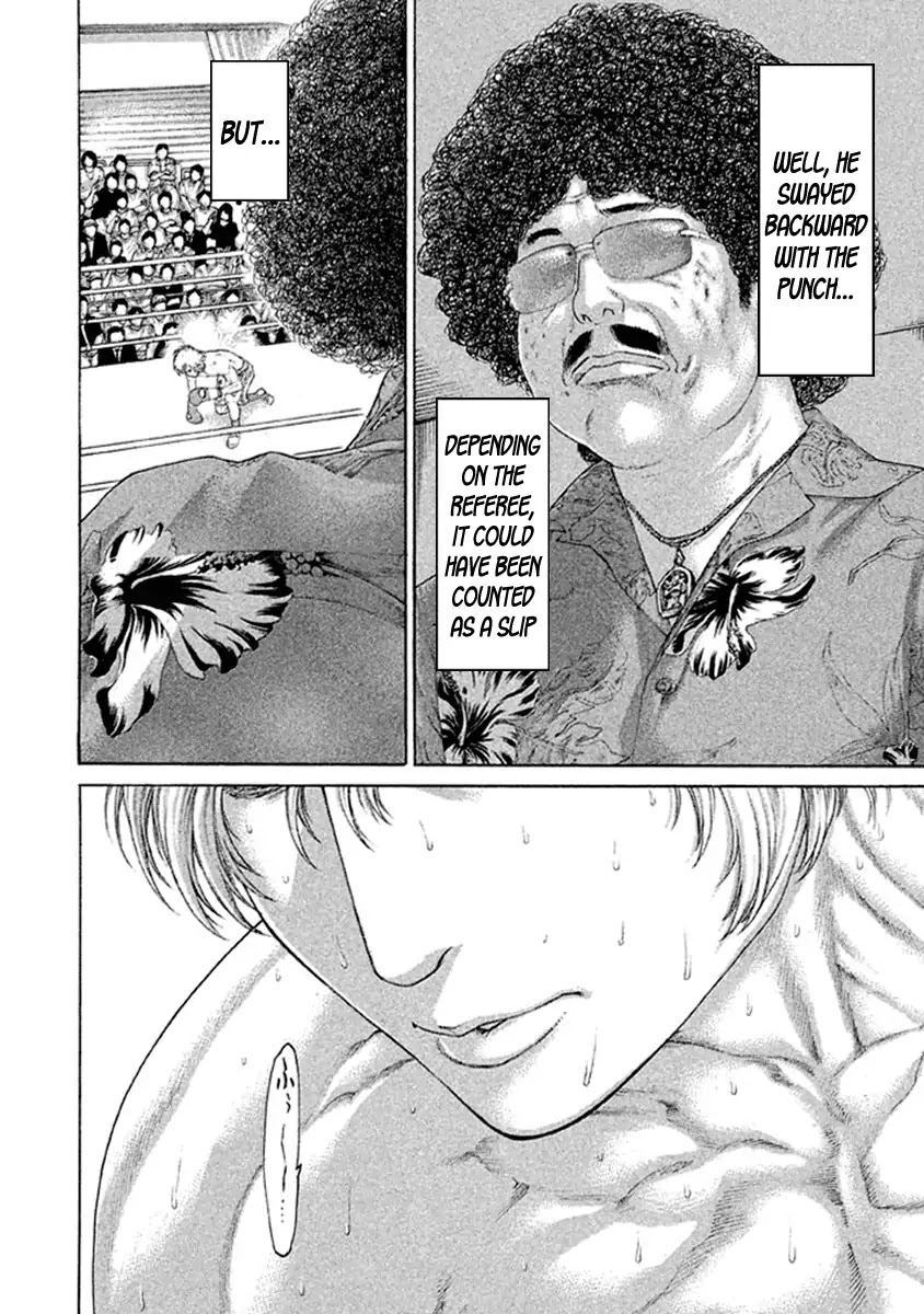 Karate Shoukoushi Kohinata Minoru Chapter 482 page 14 - Chapter 482: Inescapable Gunsight