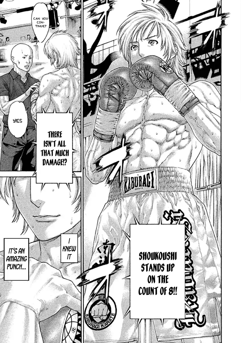 Karate Shoukoushi Kohinata Minoru Chapter 482 page 15 - Chapter 482: Inescapable Gunsight