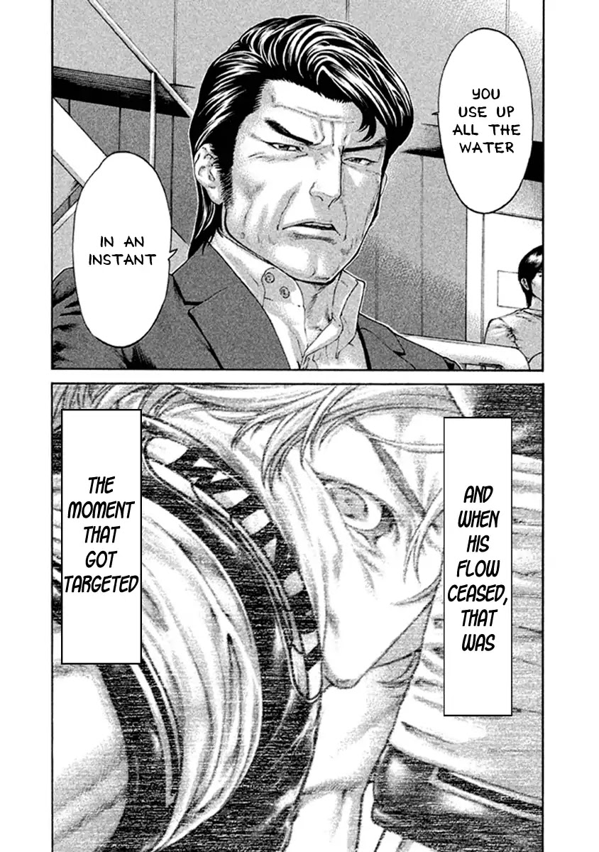 Karate Shoukoushi Kohinata Minoru Chapter 482 page 20 - Chapter 482: Inescapable Gunsight