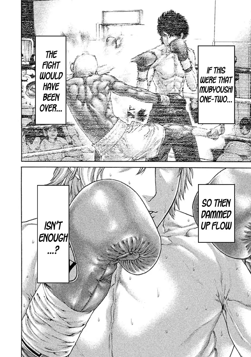 Karate Shoukoushi Kohinata Minoru Chapter 482 page 22 - Chapter 482: Inescapable Gunsight