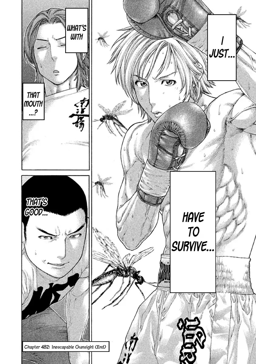 Karate Shoukoushi Kohinata Minoru Chapter 482 page 24 - Chapter 482: Inescapable Gunsight