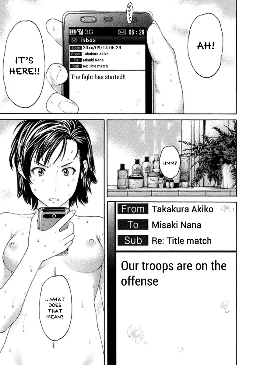 Karate Shoukoushi Kohinata Minoru Chapter 482 page 9 - Chapter 482: Inescapable Gunsight
