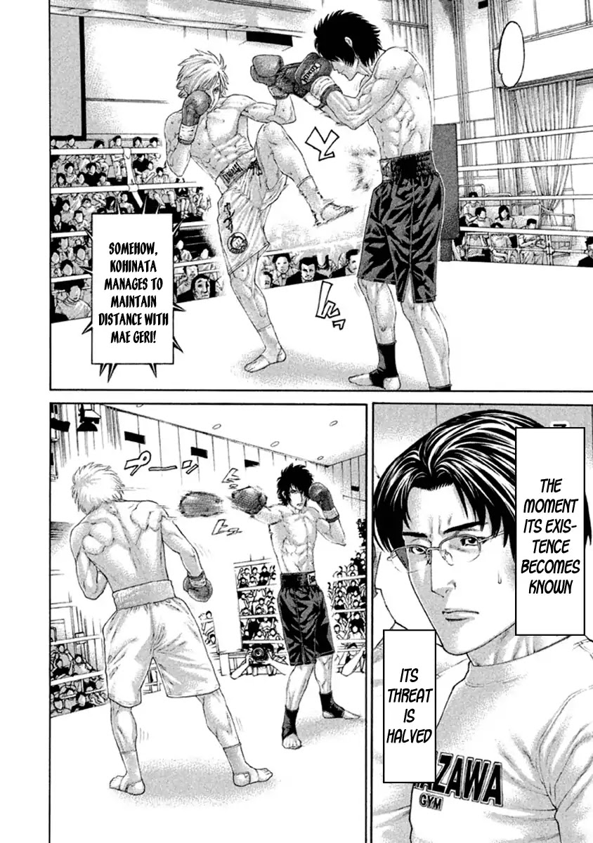Karate Shoukoushi Kohinata Minoru Chapter 483 page 10 - Chapter 483: Mosquito Kohinata