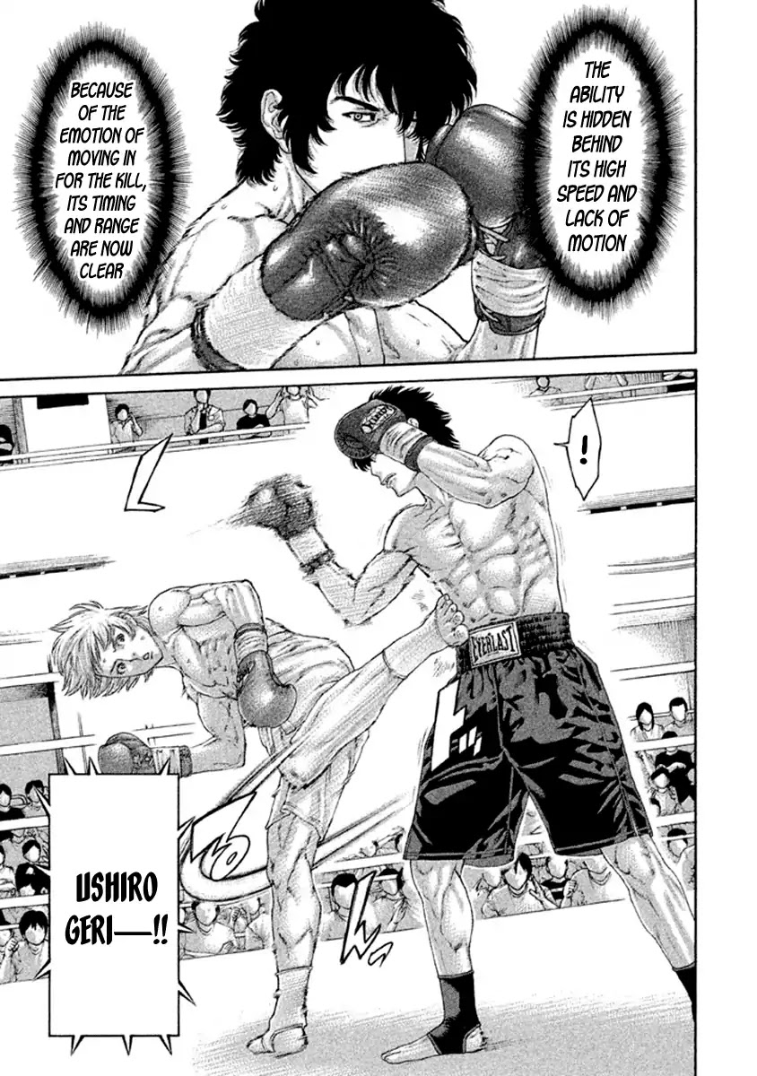 Karate Shoukoushi Kohinata Minoru Chapter 483 page 11 - Chapter 483: Mosquito Kohinata