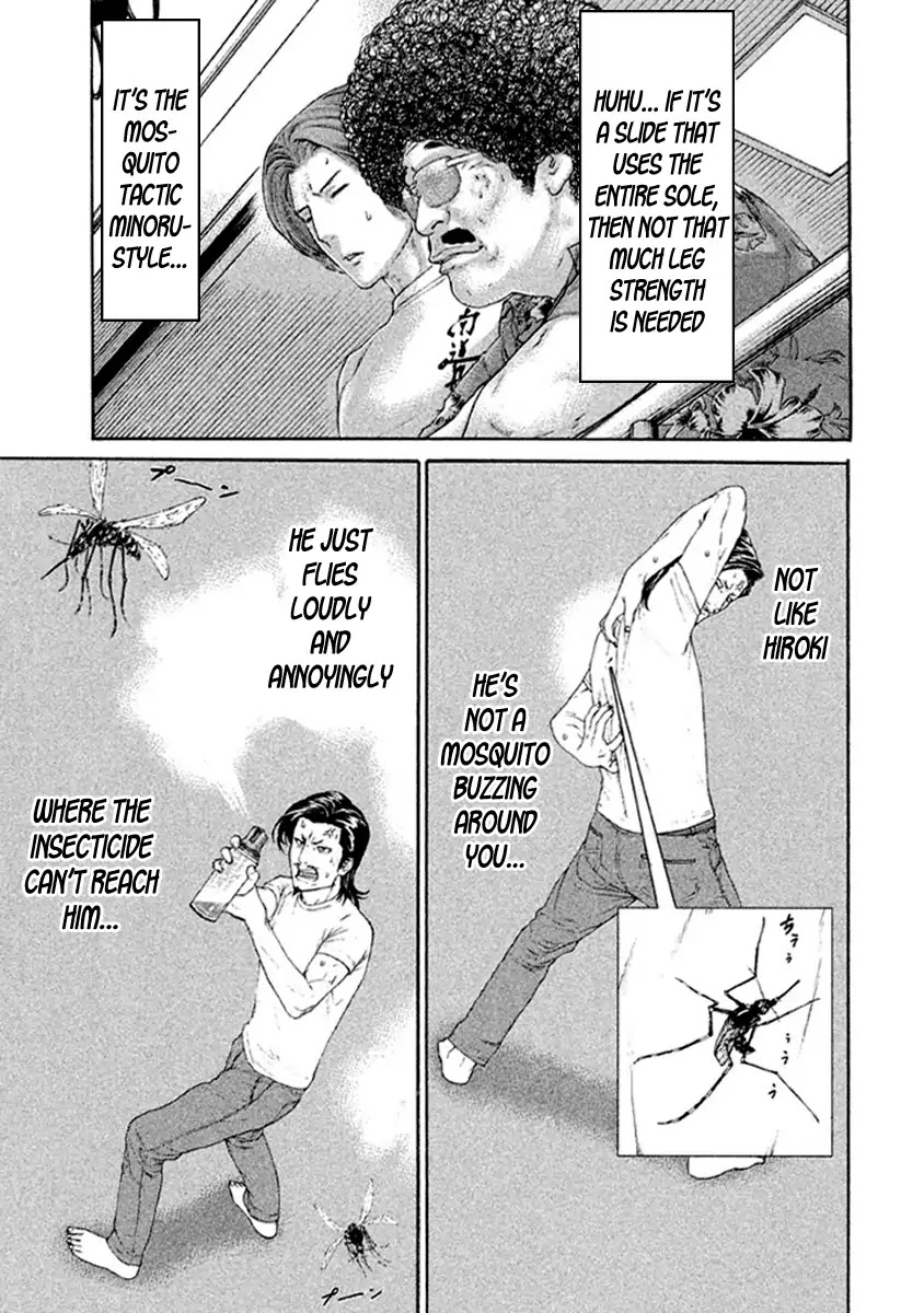 Karate Shoukoushi Kohinata Minoru Chapter 483 page 13 - Chapter 483: Mosquito Kohinata