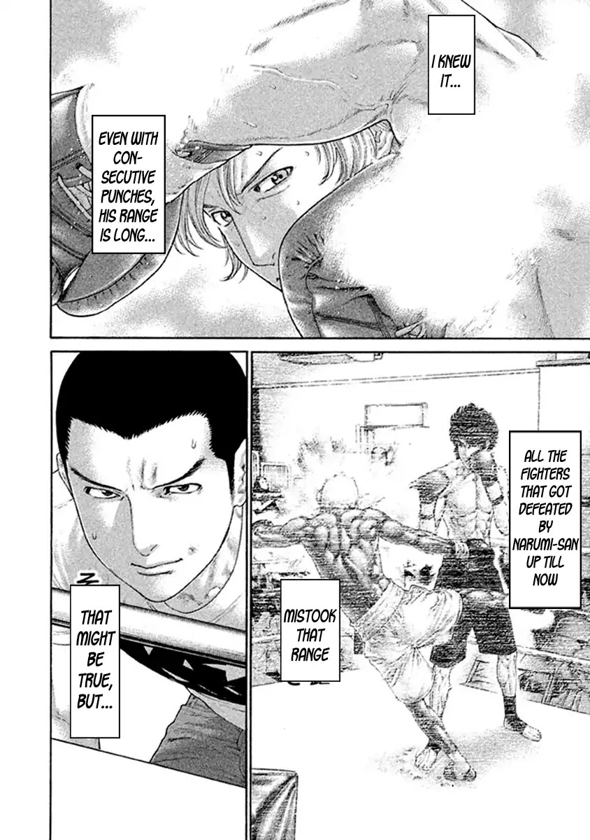 Karate Shoukoushi Kohinata Minoru Chapter 483 page 4 - Chapter 483: Mosquito Kohinata
