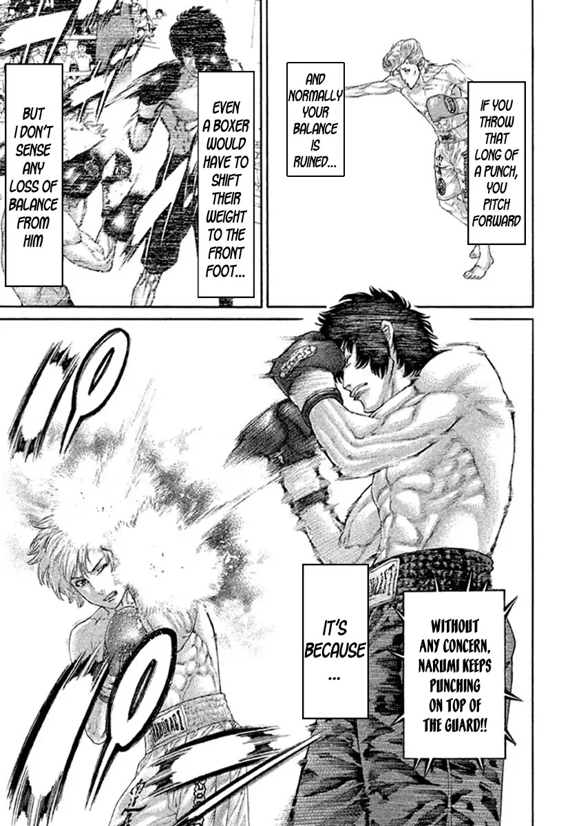 Karate Shoukoushi Kohinata Minoru Chapter 483 page 5 - Chapter 483: Mosquito Kohinata