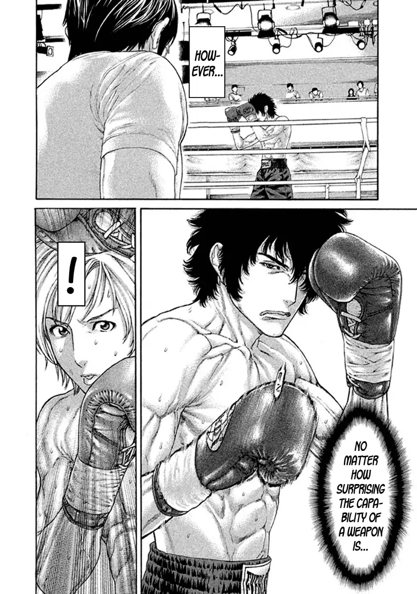 Karate Shoukoushi Kohinata Minoru Chapter 483 page 8 - Chapter 483: Mosquito Kohinata
