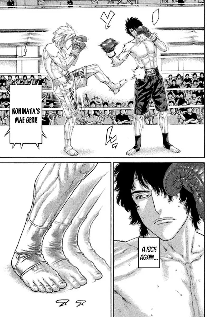 Karate Shoukoushi Kohinata Minoru Chapter 483 page 9 - Chapter 483: Mosquito Kohinata