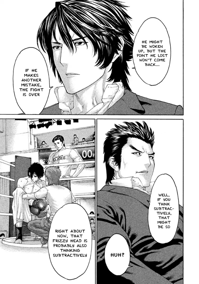 Karate Shoukoushi Kohinata Minoru Chapter 484 page 11 - Chapter 484: Plus and Minus
