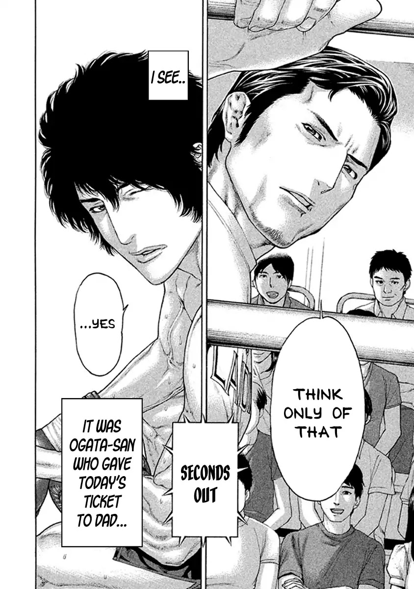 Karate Shoukoushi Kohinata Minoru Chapter 484 page 14 - Chapter 484: Plus and Minus
