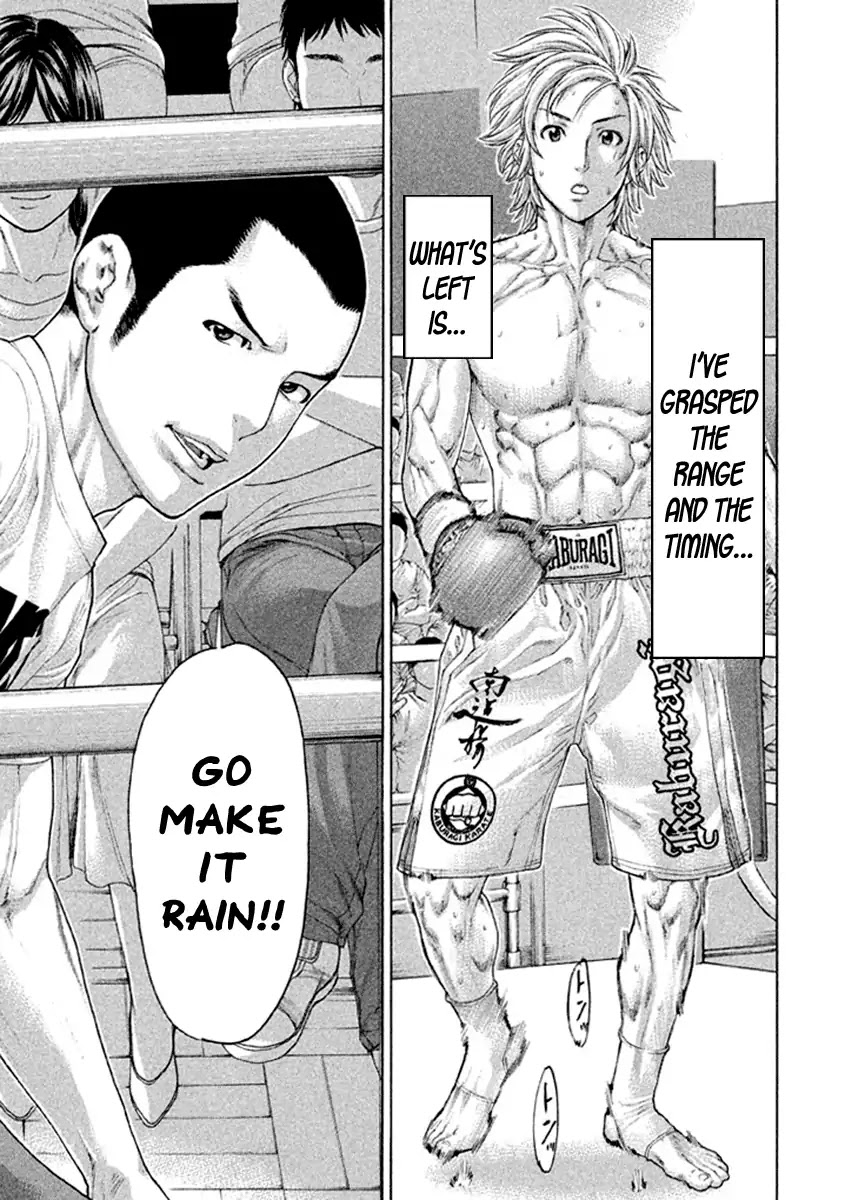 Karate Shoukoushi Kohinata Minoru Chapter 484 page 15 - Chapter 484: Plus and Minus