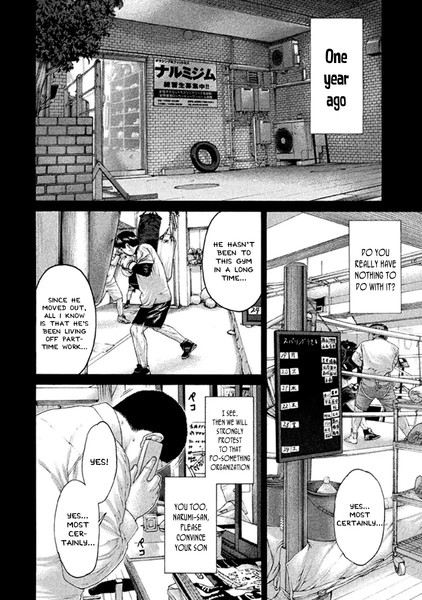 Karate Shoukoushi Kohinata Minoru Chapter 484 page 2 - Chapter 484: Plus and Minus