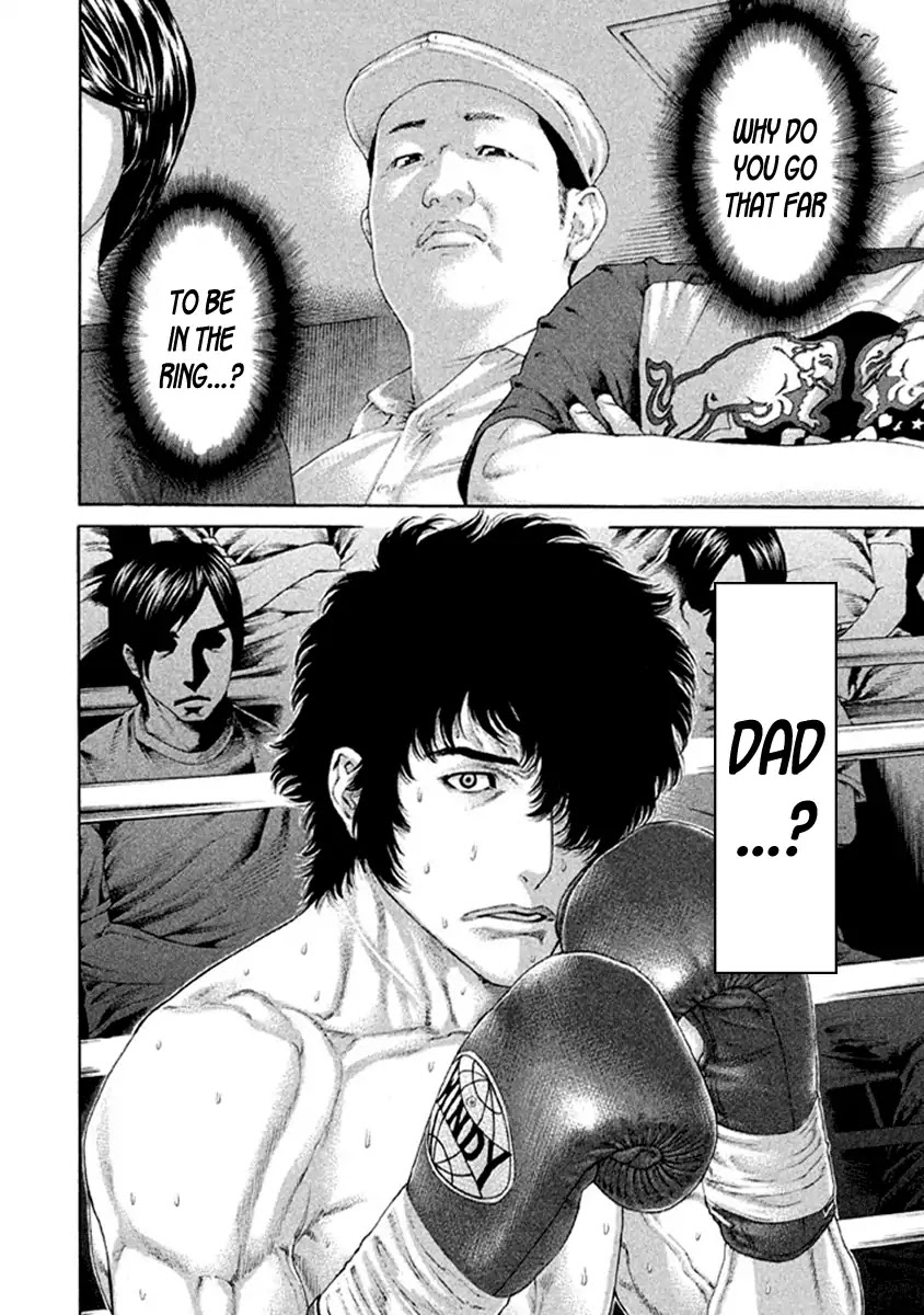 Karate Shoukoushi Kohinata Minoru Chapter 484 page 4 - Chapter 484: Plus and Minus
