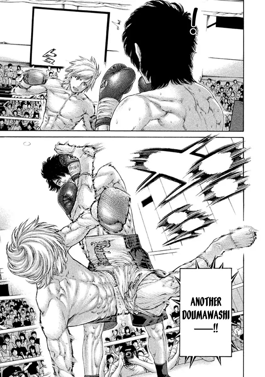 Karate Shoukoushi Kohinata Minoru Chapter 484 page 5 - Chapter 484: Plus and Minus