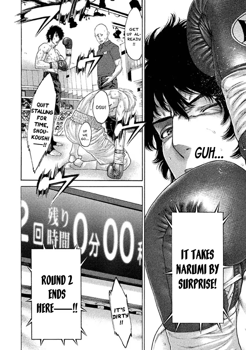 Karate Shoukoushi Kohinata Minoru Chapter 484 page 6 - Chapter 484: Plus and Minus
