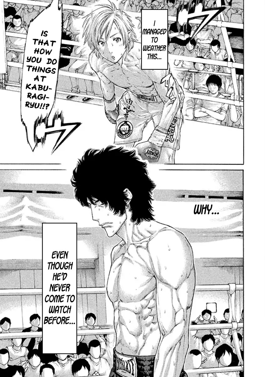 Karate Shoukoushi Kohinata Minoru Chapter 484 page 7 - Chapter 484: Plus and Minus