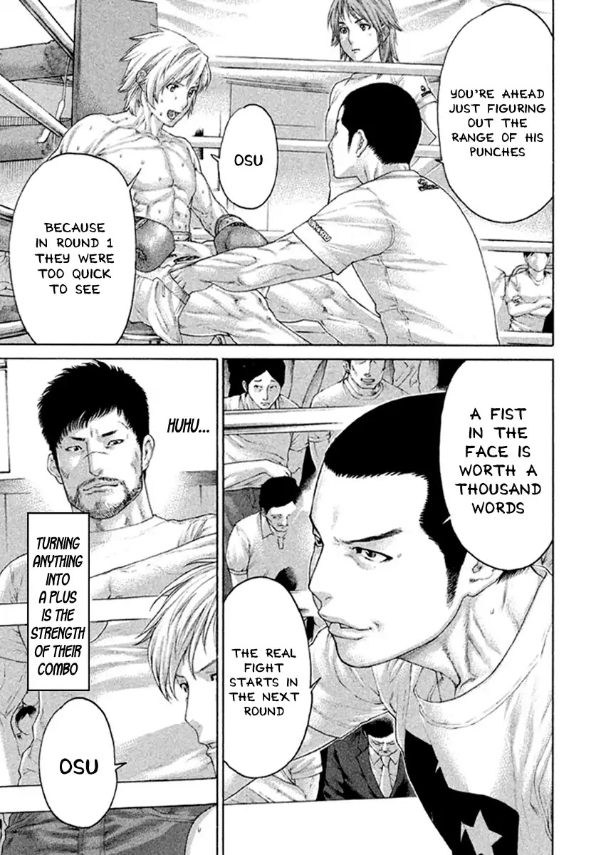 Karate Shoukoushi Kohinata Minoru Chapter 484 page 9 - Chapter 484: Plus and Minus