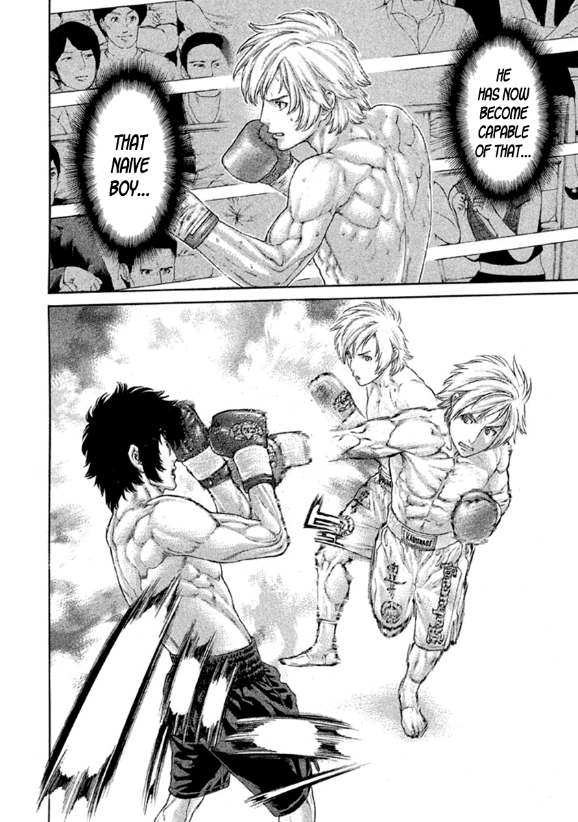 Karate Shoukoushi Kohinata Minoru Chapter 485 page 10 - Chapter 485: Warrior's Courtesy
