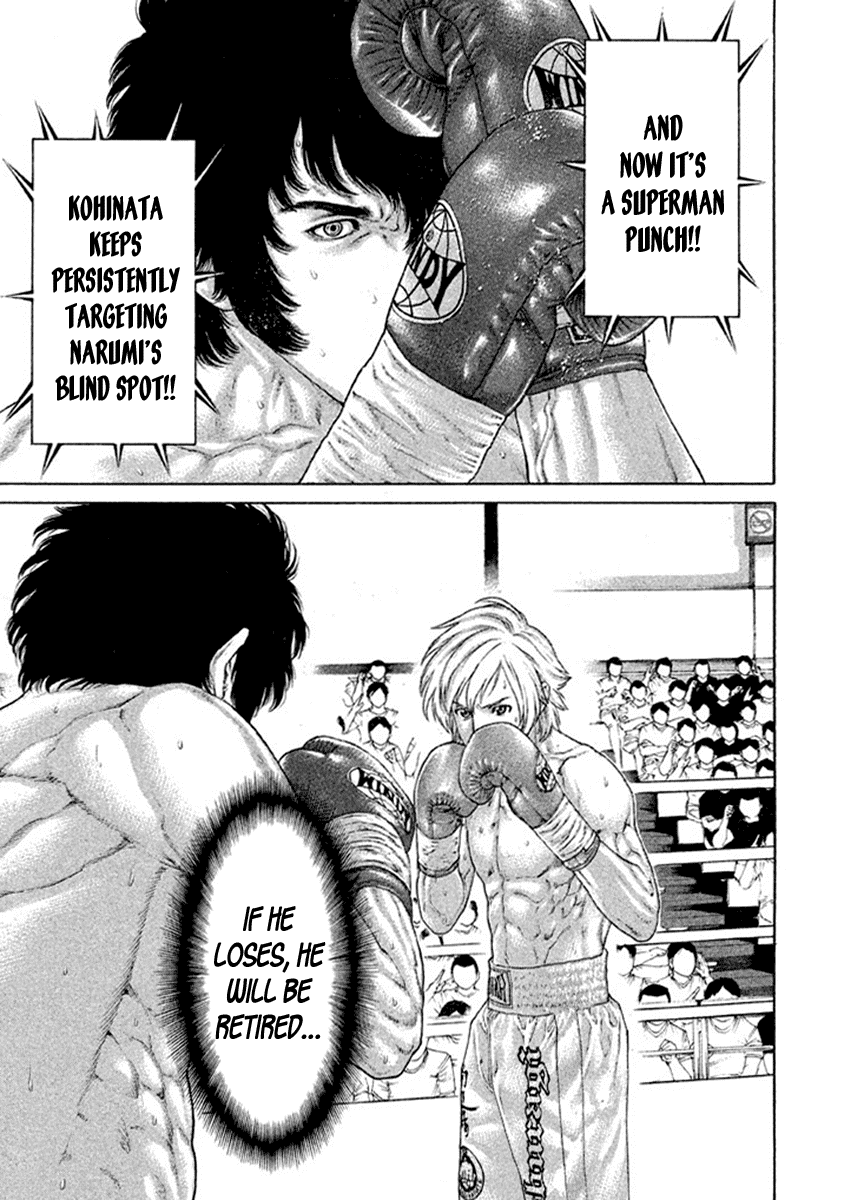 Karate Shoukoushi Kohinata Minoru Chapter 485 page 11 - Chapter 485: Warrior's Courtesy
