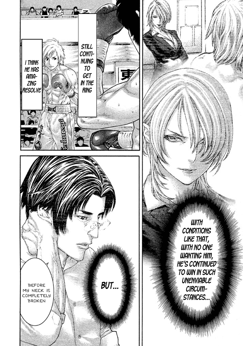 Karate Shoukoushi Kohinata Minoru Chapter 485 page 12 - Chapter 485: Warrior's Courtesy