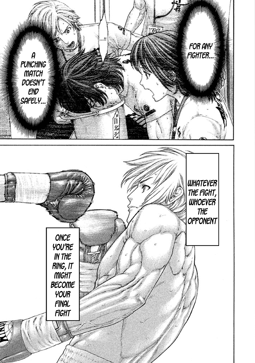 Karate Shoukoushi Kohinata Minoru Chapter 485 page 13 - Chapter 485: Warrior's Courtesy