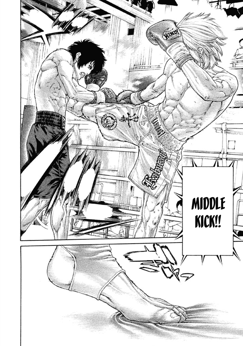 Karate Shoukoushi Kohinata Minoru Chapter 485 page 2 - Chapter 485: Warrior's Courtesy