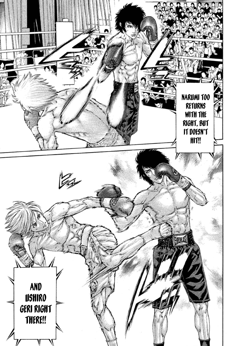 Karate Shoukoushi Kohinata Minoru Chapter 485 page 3 - Chapter 485: Warrior's Courtesy