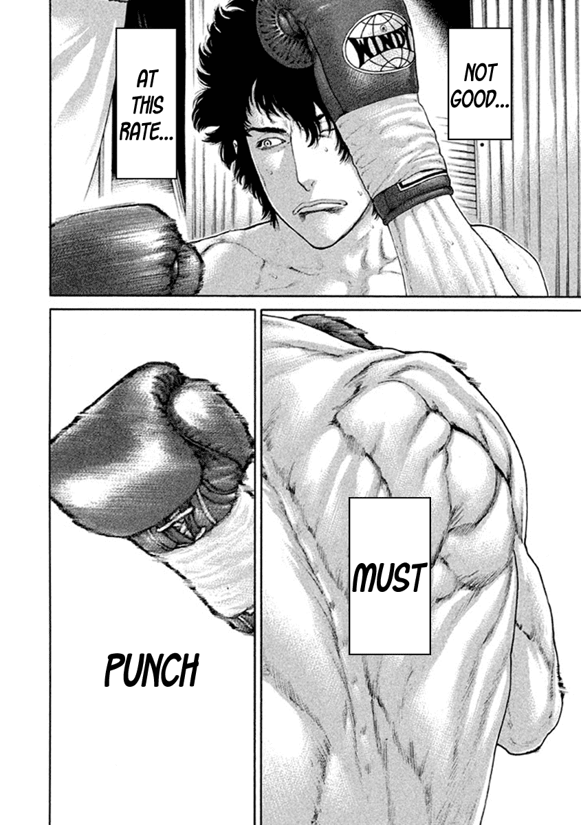 Karate Shoukoushi Kohinata Minoru Chapter 485 page 4 - Chapter 485: Warrior's Courtesy