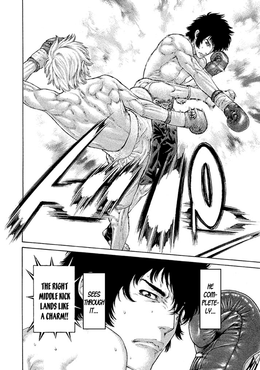 Karate Shoukoushi Kohinata Minoru Chapter 485 page 6 - Chapter 485: Warrior's Courtesy