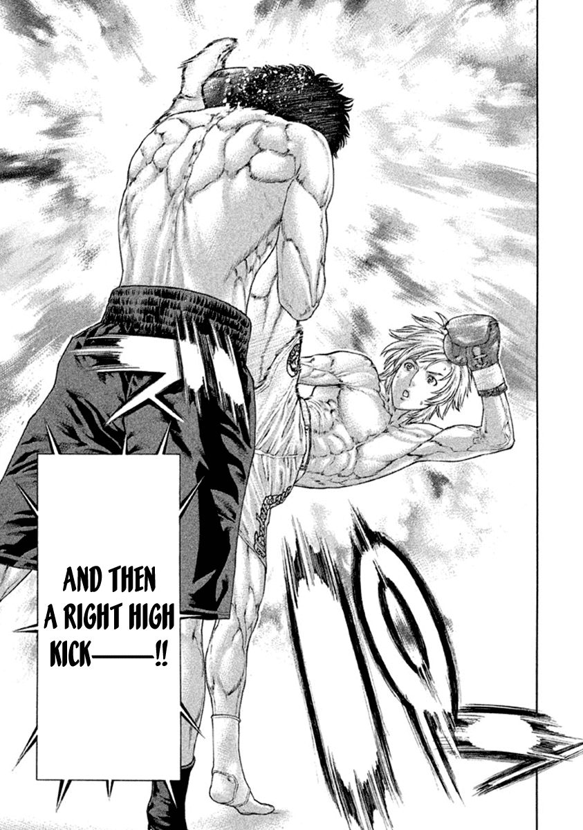 Karate Shoukoushi Kohinata Minoru Chapter 485 page 7 - Chapter 485: Warrior's Courtesy