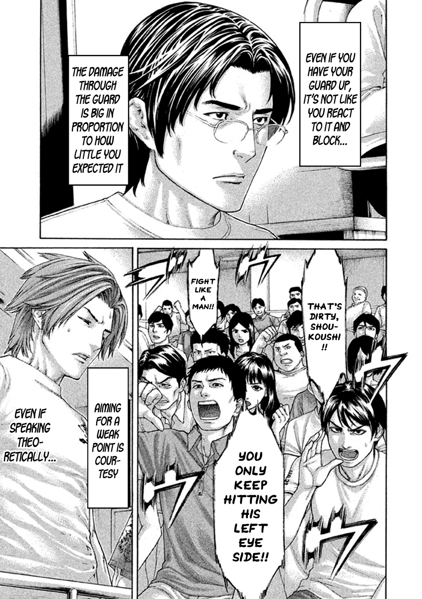Karate Shoukoushi Kohinata Minoru Chapter 485 page 9 - Chapter 485: Warrior's Courtesy