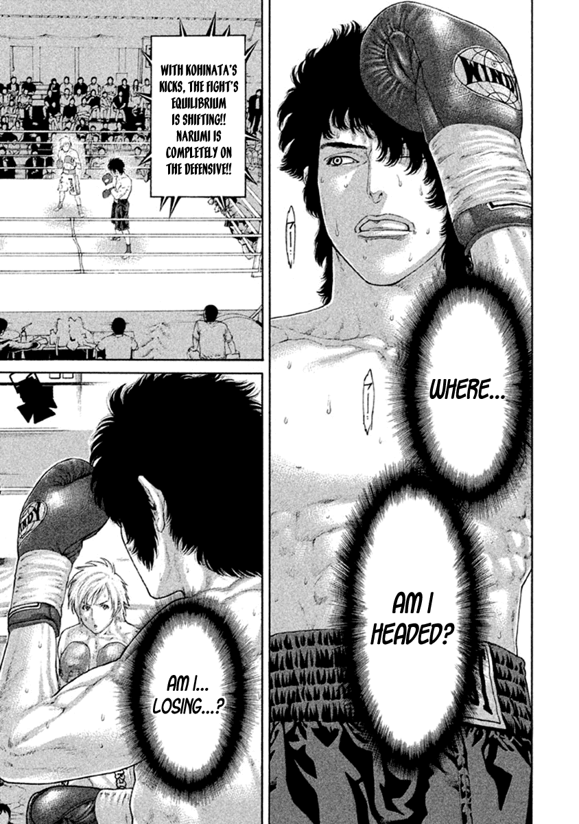 Karate Shoukoushi Kohinata Minoru Chapter 486 page 11 - Chapter 486: At Least...