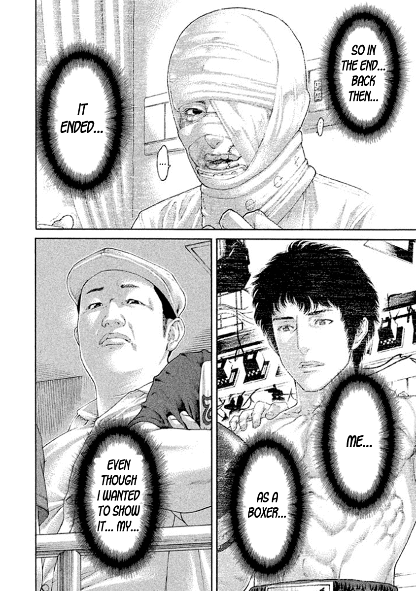 Karate Shoukoushi Kohinata Minoru Chapter 486 page 12 - Chapter 486: At Least...